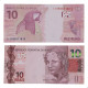 Cédula C-350 JJ 10 Reais 2021 SOB - Paulo Roberto N. Guedes / Roberto Campos Neto