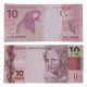 Cédula C-350 JE 10 Reais 2021 SOB/FE - Paulo Roberto N. Guedes / Roberto Campos Neto