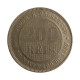 Moeda V-047 200 Réis 1894 MBC  Cupro Níquel Ø32mm 15gr.