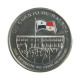 Moeda KM#156 ¼ Balboa 2016 FC Panamá América 1999 Reversão do Canal do Panamá Cupro Níquel Ø24,26mm 5,67gr.