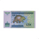 Cédula P#80 200 Som 1997 Uzbequistão Ásia FE