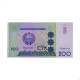 Cédula P#80 200 Som 1997 Uzbequistão Ásia FE