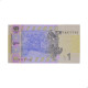 Cédula P#116Ac 1 Hryvnia 2014 Ucrânia Europa FE