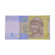 Cédula P#116Ac 1 Hryvnia 2014 Ucrânia Europa FE