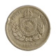 Moeda V-030 100 Réis 1888 MBC C/ Marca de Verniz Cupro Níquel Ø27mm 10gr.*