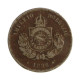 Moeda V-025 50 Réis 1886  UTG Cupro Níquel  Ø22mm 7gr.*
