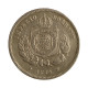 Moeda V-002 100 Réis 1871 BC/MBC Cupro Níquel Ø27mm 10gr.