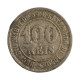 Moeda V-012A 100 Réis 1882 UTG Cupro Níquel Ø27mm 10gr.