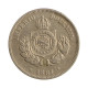 Moeda V-026 50 Réis 1887 MBC Cupro Níquel Ø22mm 7gr.*