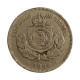 Moeda V-022 200 Réis 1880 MBC Com Marca de Verniz Cupro-Níquel Ø32mm 15gr.