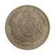 Moeda V-022 200 Réis 1880 MBC  Cupro Níquel Ø32mm 15gr.