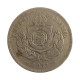 Moeda V-020 200 Réis 1877  MBC Cupro Níquel  Ø32mm 15gr.
