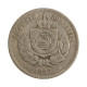 Moeda V-020 200 Réis 1877 BC/MBC Cupro Níquel Ø32mm 15gr.