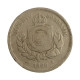 Moeda V-028 100 Réis 1886 BC Cupro Níquel Ø27mm 10gr.