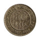 Moeda V-025 50 Réis 1886  MBC Cupro Níquel  Ø22mm 7gr.