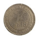 Moeda V-032 200 Réis 1886 UTG Data Escassa Cupro Níquel Ø32mm 15gr.*