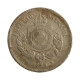 Moeda V-015 100 Réis 1885 BC/MBC Cupro Níquel Ø27mm 10gr.