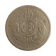 Moeda V-024 200 Réis 1884 BC/MBC C/Sinais de Verniz Cupro Níquel Ø32mm 15gr.
