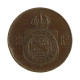 Moeda B-788 20 Réis 1869 MBC C/Ponto Bronze Ø25mm 7gr.
