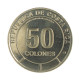 Moeda KM#New 50 Colones 2023 FC Costa Rica América Caranguejo Marinho Latão Revestido de Níquel Ø24,5mm 5,54gr.