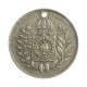 Moeda P-530 200 Réis 1837 BC/MBC C/Furo Prata 0.917 Ø23mm 4,48gr.*