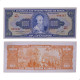 Cédula C-052 1000 Cruzeiros 1958 MBC/SOB
