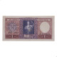 Cédula P#260 1 Peso 1952 Declaração de Independência Econômica Argentina América MBC