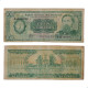Cédula P#205 100 Guaraníes 1982 Paraguai América BC