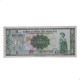 Cédula P#193b 1 Guaraní 1963 C/ Mancha Paraguai América MBC+