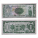 Cédula P#193b 1 Guaraní 1963 C/ Mancha Paraguai América MBC+