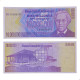 Cédula P#166 10.000.000 Cordobas 1990 C/ Leve Mancha Nicarágua América SOB/FE