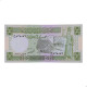 Cédula P#100e 5 Pounds 1991  Siria Ásia FE