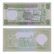 Cédula P#100e 5 Pounds 1991  Siria Ásia FE