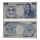 Cédula P#100b 1000 Yen 1993-2000  Japão Ásia MBC