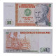 Cédula P#131a 50 Intis 1986 Peru América SOB