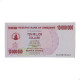 Cédula P#55 10.000.000 Dollars 2008 Zimbabwe África FE