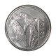 Moeda V-430 5 Cruzeiros Reais 1993 FC Arara Aço Inoxidável Ø21mm 3,3gr.