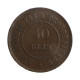 Moeda B-827 40 Réis 1909 MBC+ Bronze Ø30mm 12gr.*