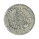 Moeda V-027 50 Réis 1888 MBC Escassa Cupro Níquel Ø22mm 7gr.*