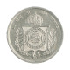 Moeda P-593 500 Réis 1860 MBC Prata 0.917 Ø25,5mm 6,37gr.*