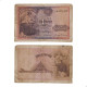Cédula P#113a 1 Escudo 1920 Portugal Europa BC