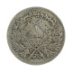 Moeda KM#85 1 Pound 1950 MBC+ Siria Ásia Prata 0.680 Ø27,8mm 9,9gr.