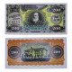 Folder Encarte Cédula Comemorativa - Sociedade Numismática Paranaense FE