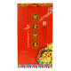 Folder Encarte com 20 Cédula FE China Ásia
