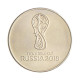 Moeda KM#New 25 Rubles 2018 SOB Rússia Europa Campeonato do Mundo FIFA 2018 Rússia Cupro Níquel Ø27mm 10gr.