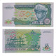Cédula P#32 50 Zaires 1988 Congo África FE