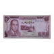 Cédula P#57a 10 Dirhams 1970 Marrocos África MBC
