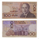 Cédula P#62b 100 Dirhams 1987 Marrocos África MBC