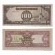 Cédula P#112a 100 Pesos 1944 Filipinas Ásia SOB/FE