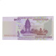Cédula P#53a 100 Riels 2001 Camboja Ásia FE
